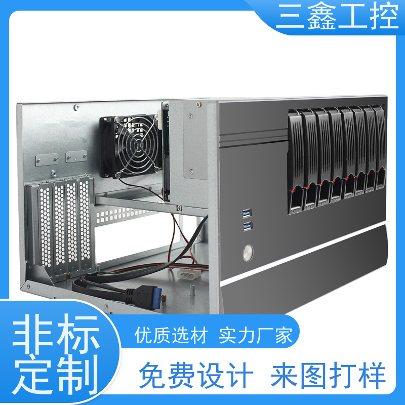深 圳三鑫上架式铝面板机箱 螺丝机外壳 表面阳极氧化 烤漆 