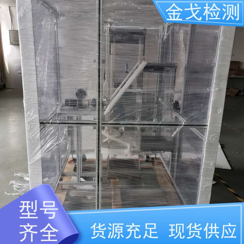 金戈检测 滚筒跌落试验机 橡胶折弯测试 稳定准确
