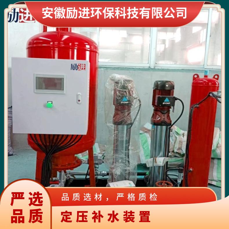 定压补水装置电子样本 LJDY-1500 90% 励进环保 0MPa~2.5MPa 是
