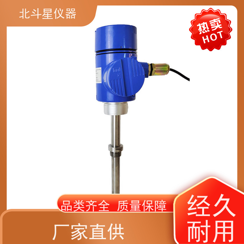 北斗星仪器 电子芯片清洗 氨水浓度分析仪 注重技术 可放心使用