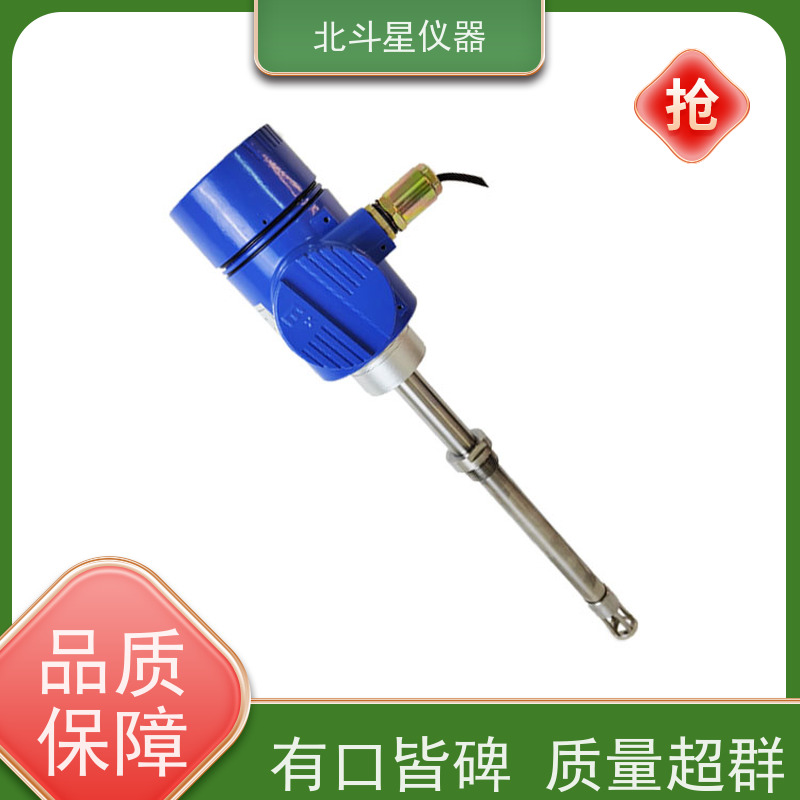 北斗星仪器 纺织印染工业 氨水浓度测量仪 实拍图片 安全放心