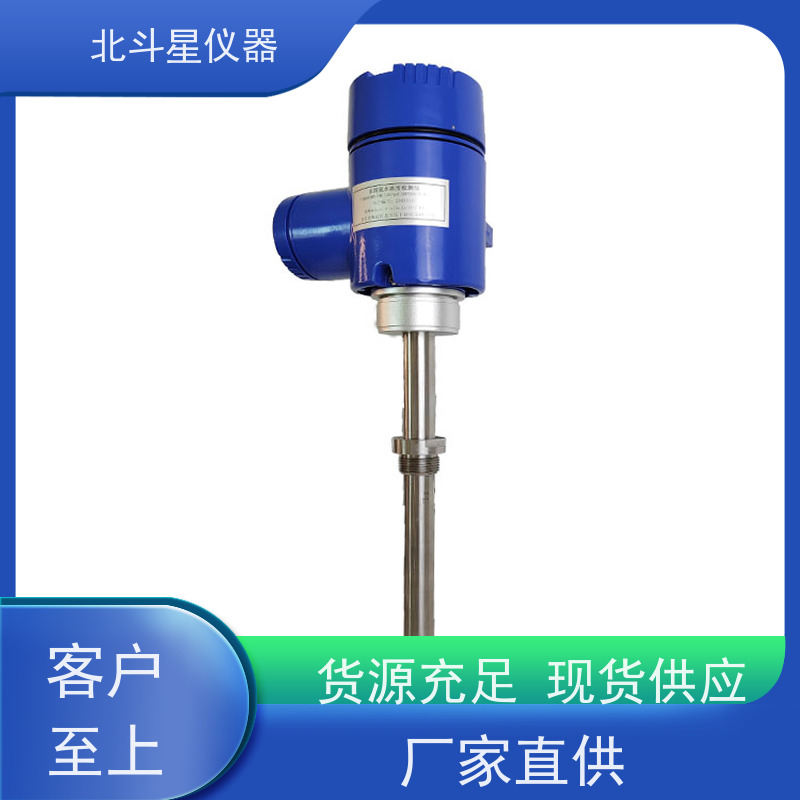 北斗星仪器 电池生产用 氨水浓度检测设备 详细参数