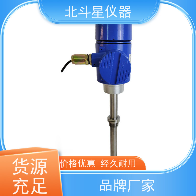 北斗星仪器 化工行业 氨水浓度测试仪 详细参数