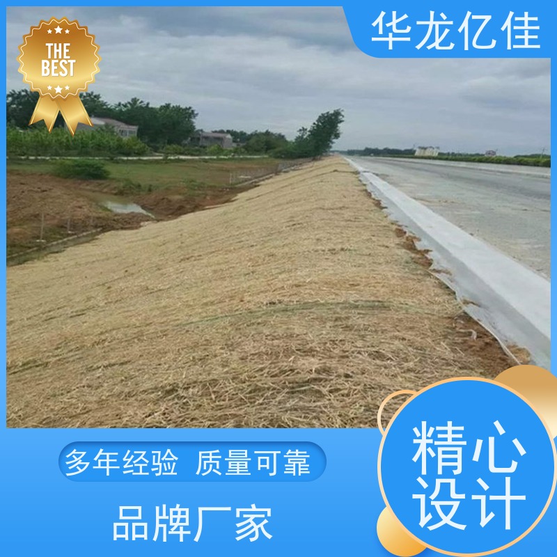 销售 加筋抗冲毯 河道护坡绿化植草毯 应用广泛