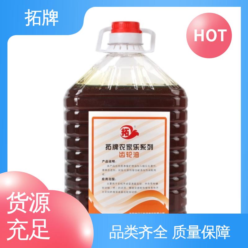 低凝抗磨液压油 产品线齐全 工程矿山机械车辆通用 拓牌
