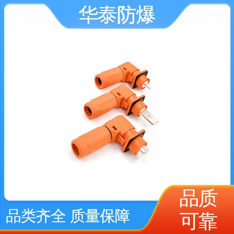 华泰电气 电池连接器 抗老化 质量精选 规格齐全