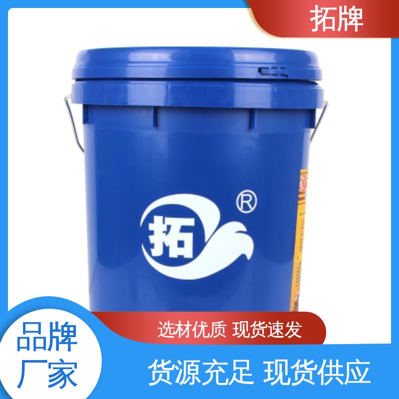 产品线齐全 工程矿山机械车辆通用 真空泵油 拓牌