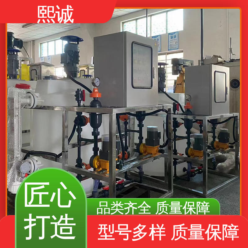 熙诚 xc-wg-008 耐酸碱计量泵 PH自动加药系统 ORP控制器