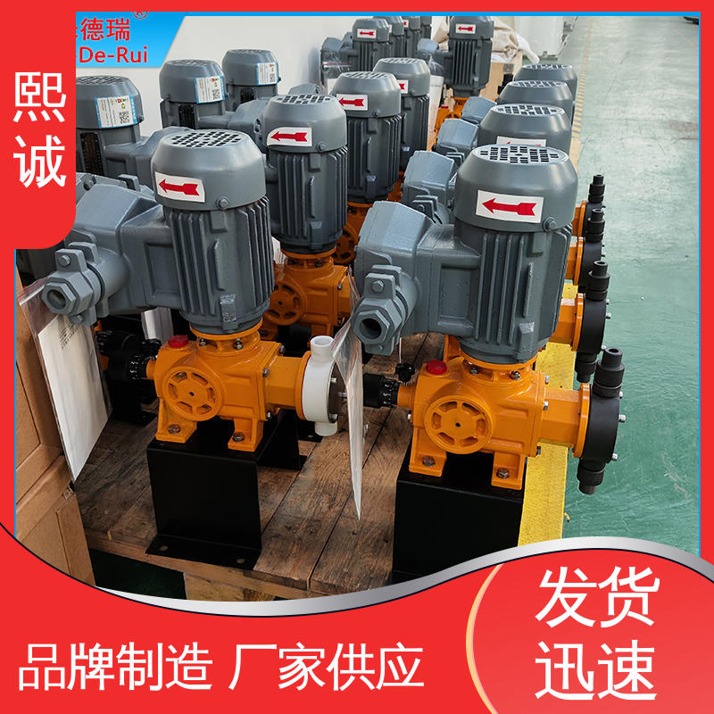 熙诚 xc-wg-008 耐酸碱计量泵 安装简单自动加药装置 PH变送器