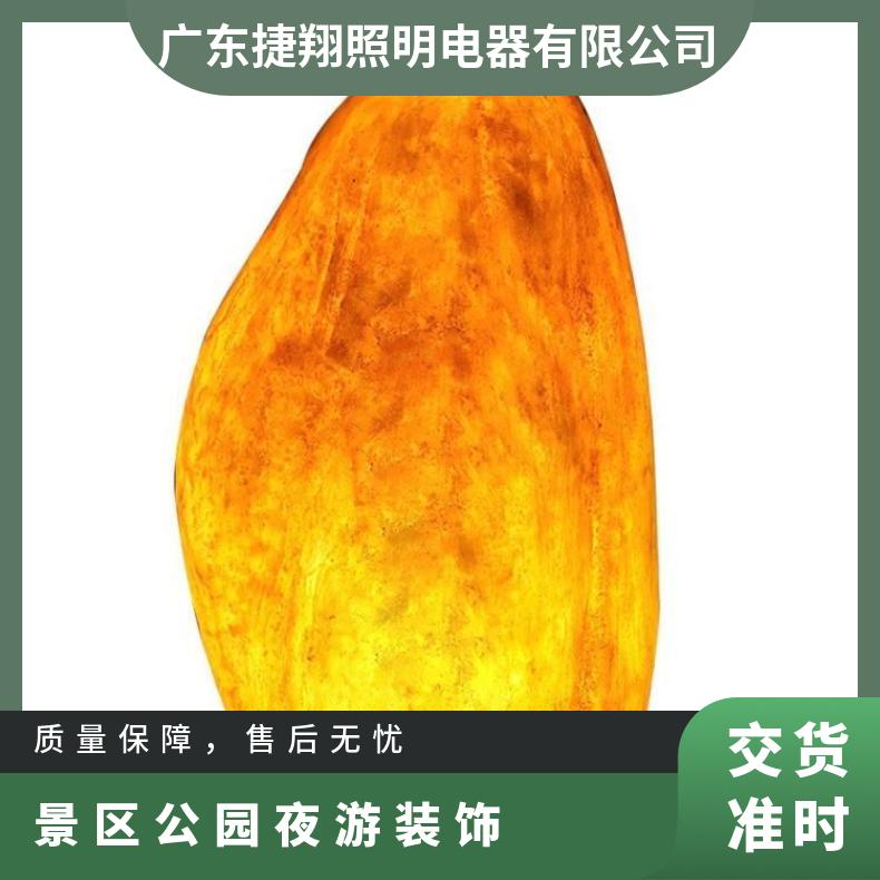 LED仿真发光石头灯文旅亮化景观庭院草坪公园广场景区装饰假山