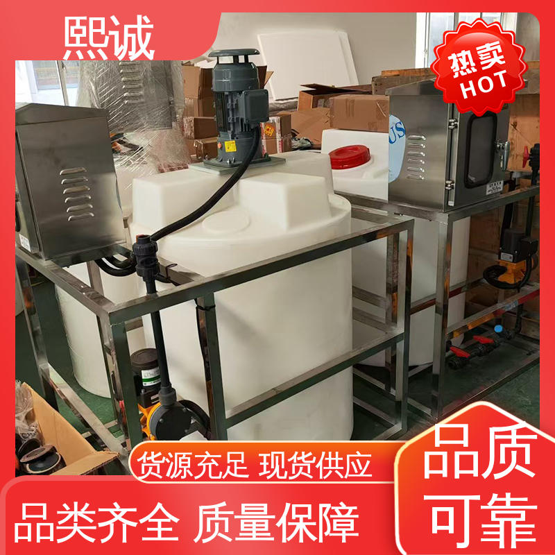 熙诚 xc-wg-008 耐酸碱计量泵 安装简单自动加药装置 PH控制器