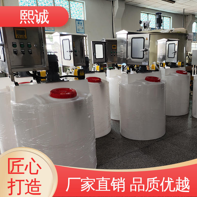 熙诚 xc-wg-008 耐酸碱计量泵 冷却水加药设备 自动控制PH仪表