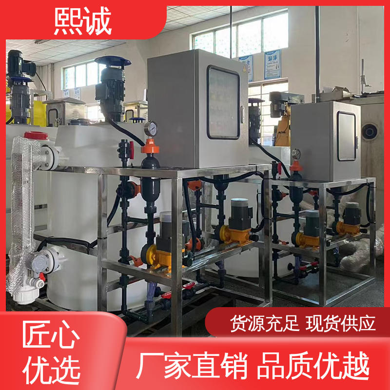 熙诚 xc-wg-008 耐酸碱计量泵 钝化线PH自动加药装置 电导率仪