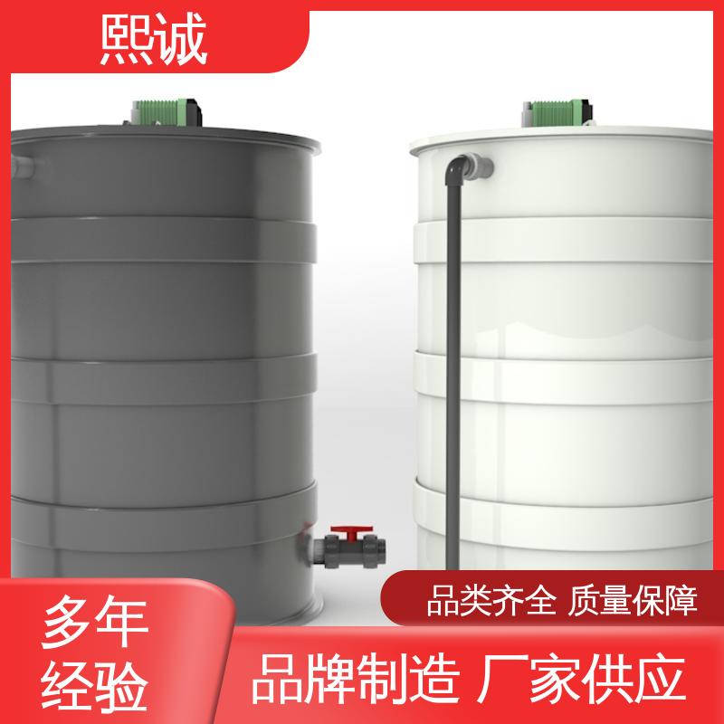 熙诚 xc-wg-008 耐酸碱计量泵 加药搅拌设备 高精度工业在线PH控制器