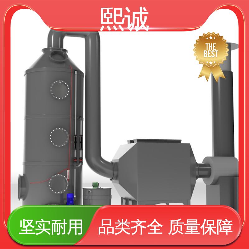 熙诚 xc-wg-008 耐酸碱计量泵 组合式加药设备 PH控制器
