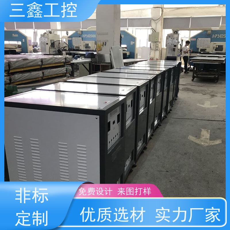 实体工厂4U工控机箱 操作箱外壳 支持ATX母板 LED指示 USB和PS/2接口 