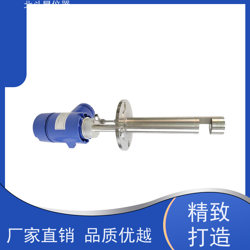 北斗星仪器 壁挂式 粉尘浓度传感器 可根据用户需求定制