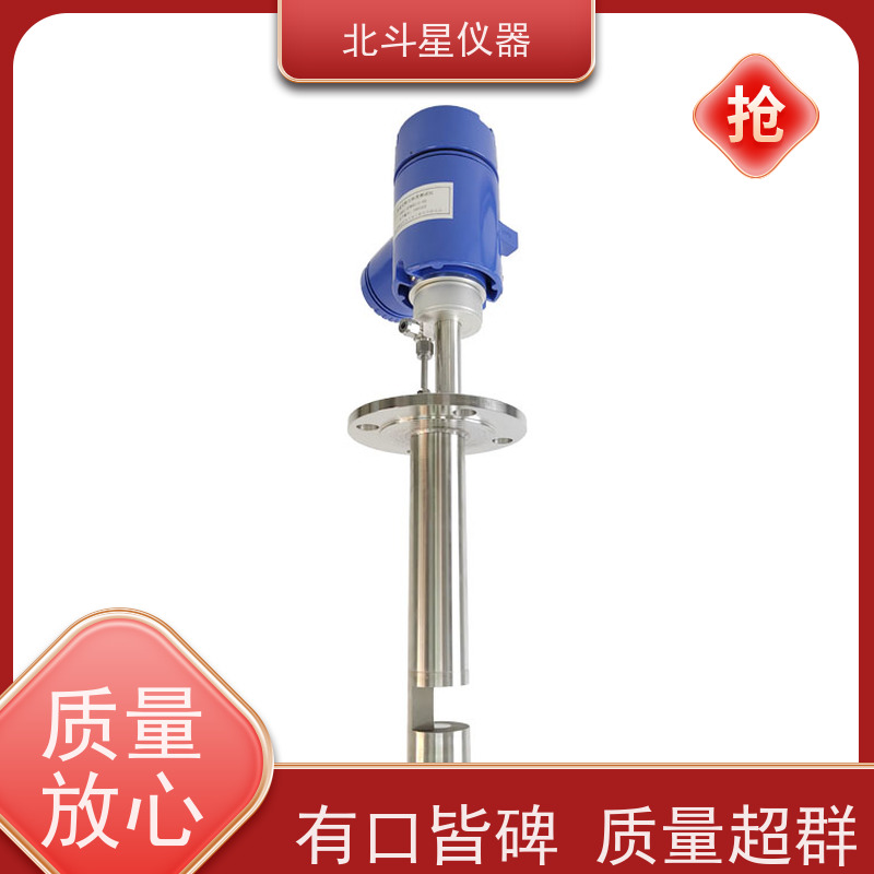 北斗星仪器 在线式 粉尘测试仪 数据现场显示 连续监测