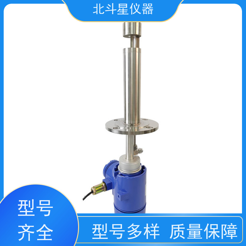 北斗星仪器 在线式 粉尘污染监测仪 大量程范围 测量速度快