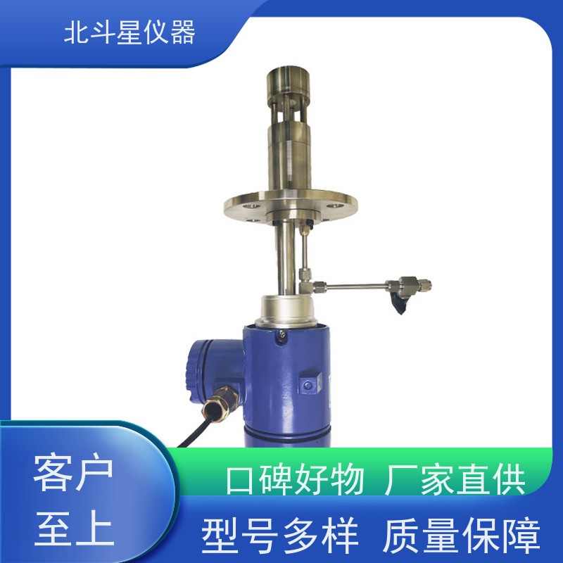 北斗星仪器 W-BD5CMD+SPM4220 油雾浓度传感器 气体中矿物油监测