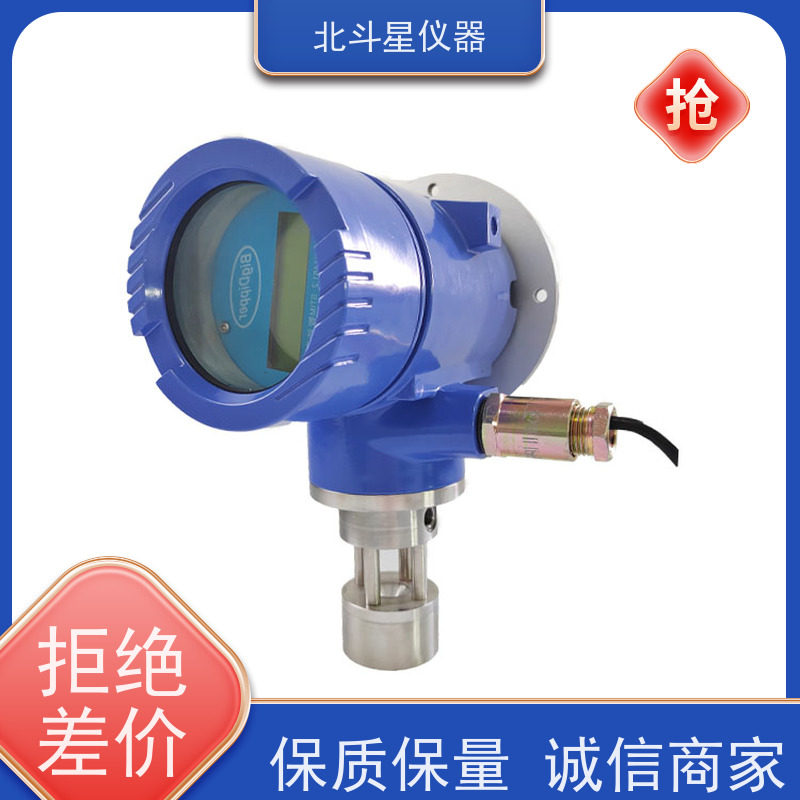 北斗星仪器 发动机制造车间 调零方法 技术保障 油雾浓度检测报警系统