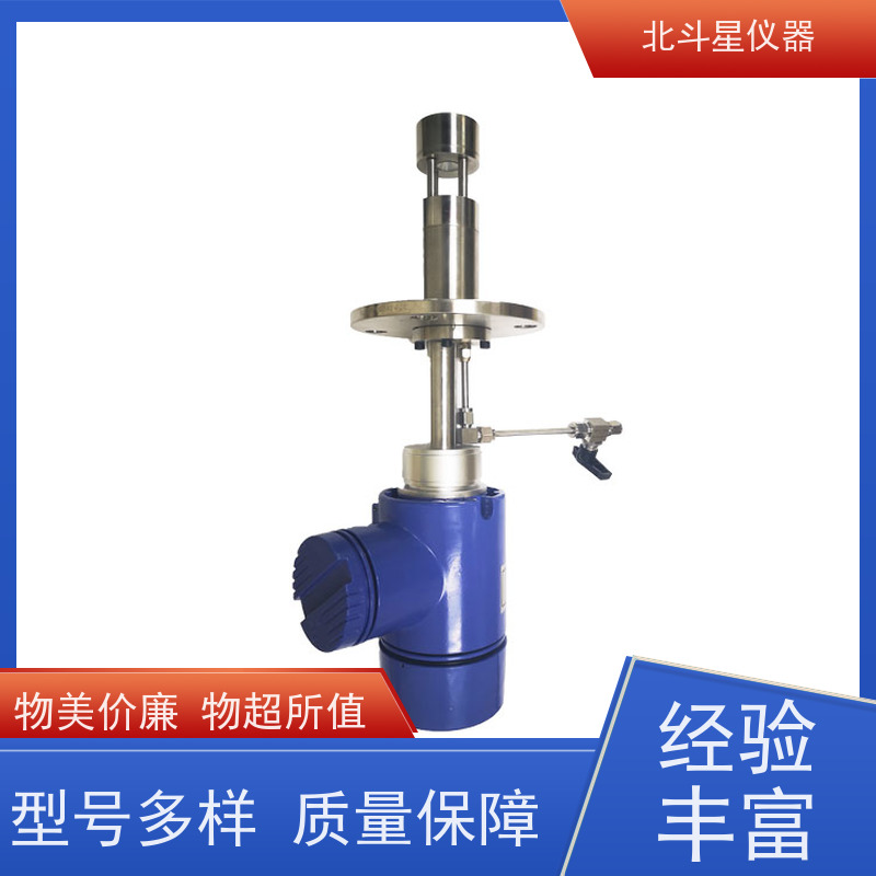 北斗星仪器 化工厂炼油厂油雾探测器wBD5-OMC2290 线性量程50ppm