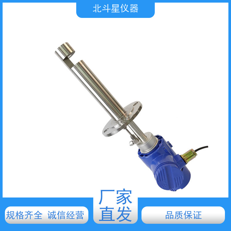 北斗星仪器 壁挂式 激光粉尘浓度仪 用于疾控中心 卫生监督等