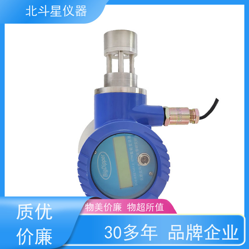 北斗星仪器 原理及故障处理 油雾检测仪 机械加工车间