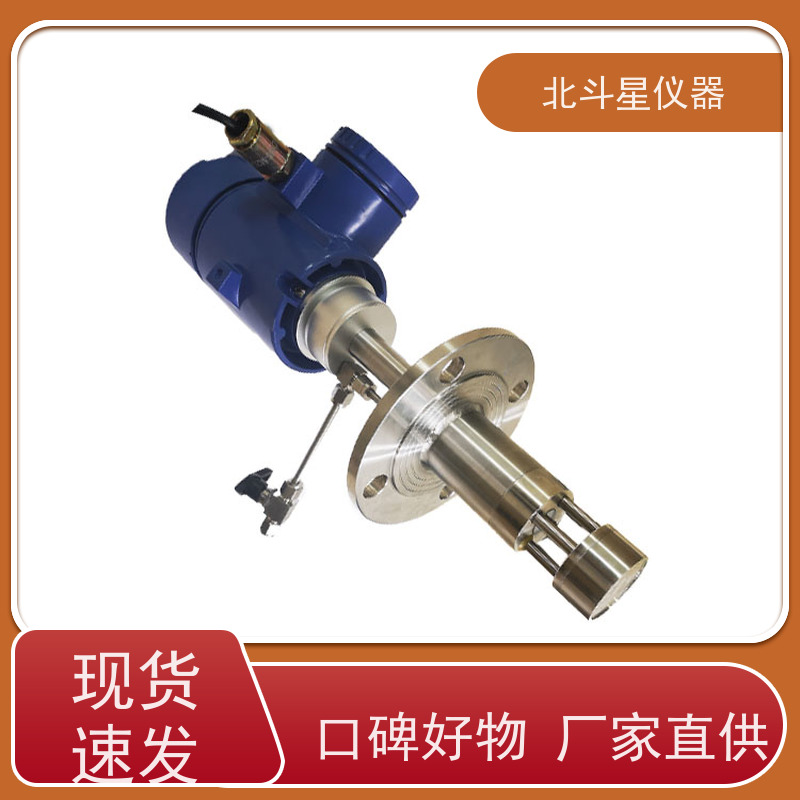 北斗星仪器 试验方法 使用说明 油雾检测仪 工厂车间