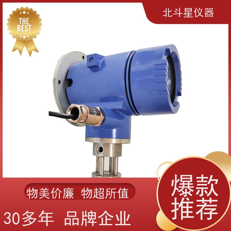 北斗星仪器 化工厂 炼油厂 能提供全范围测试 油雾浓度检测报警装置