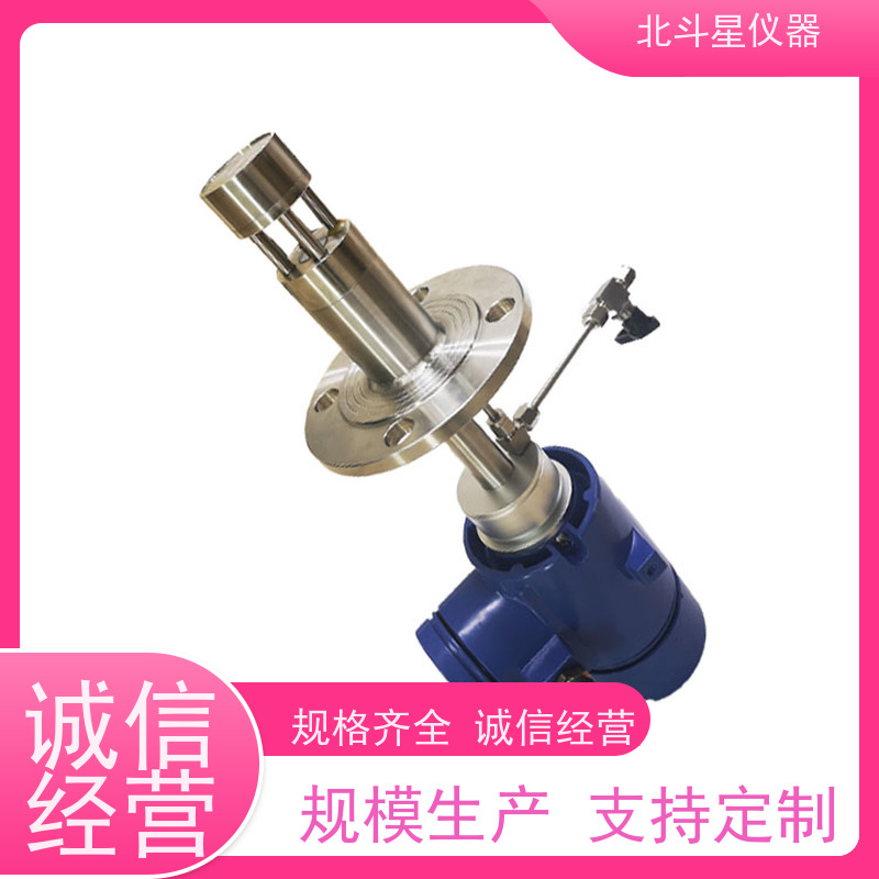 北斗星仪器 工厂车间油雾检测器 只需插入样品即刻读出浓度值