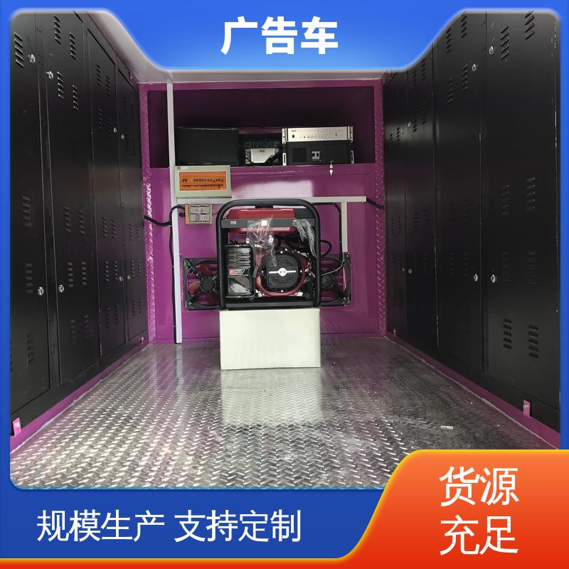 回收旧车 小型舞台车 画面清晰 放映演出车 可根据需要定制