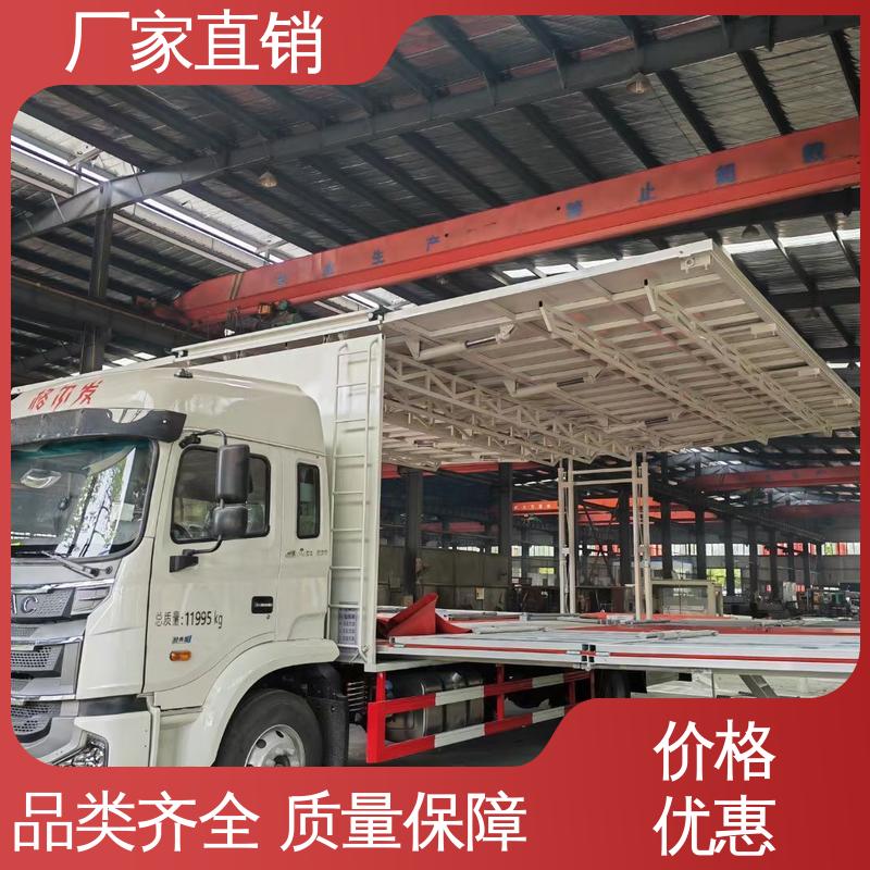 二手 上门回收 传媒车 P4P5彩屏可选 移动广告车