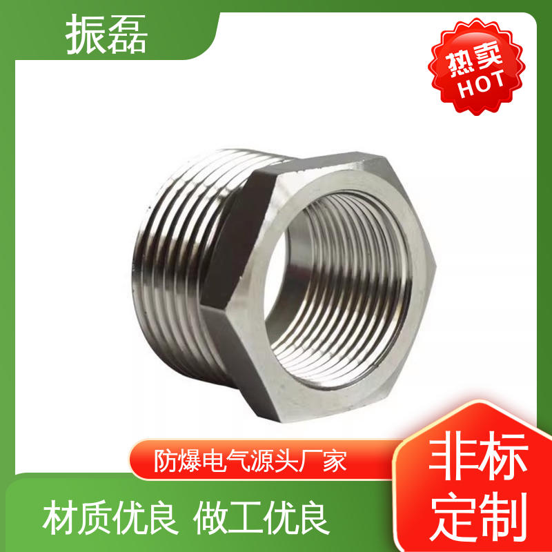 BGJ 对丝补芯堵头 4分5分6分一寸DN15 管接头碳钢 振磊