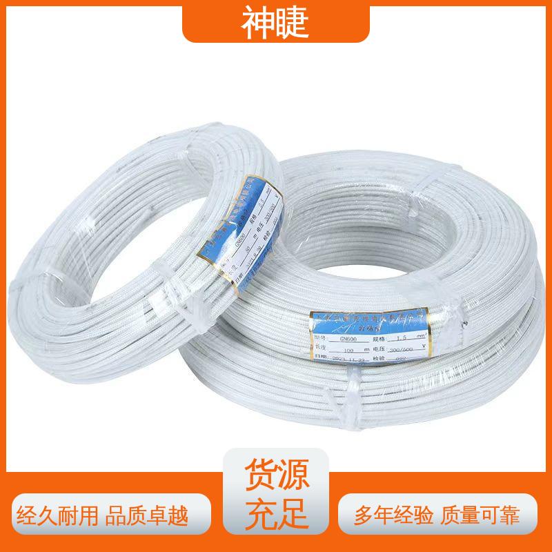 神睫 加热光源 电磁发热线云母高温线 物流运输及时 500℃