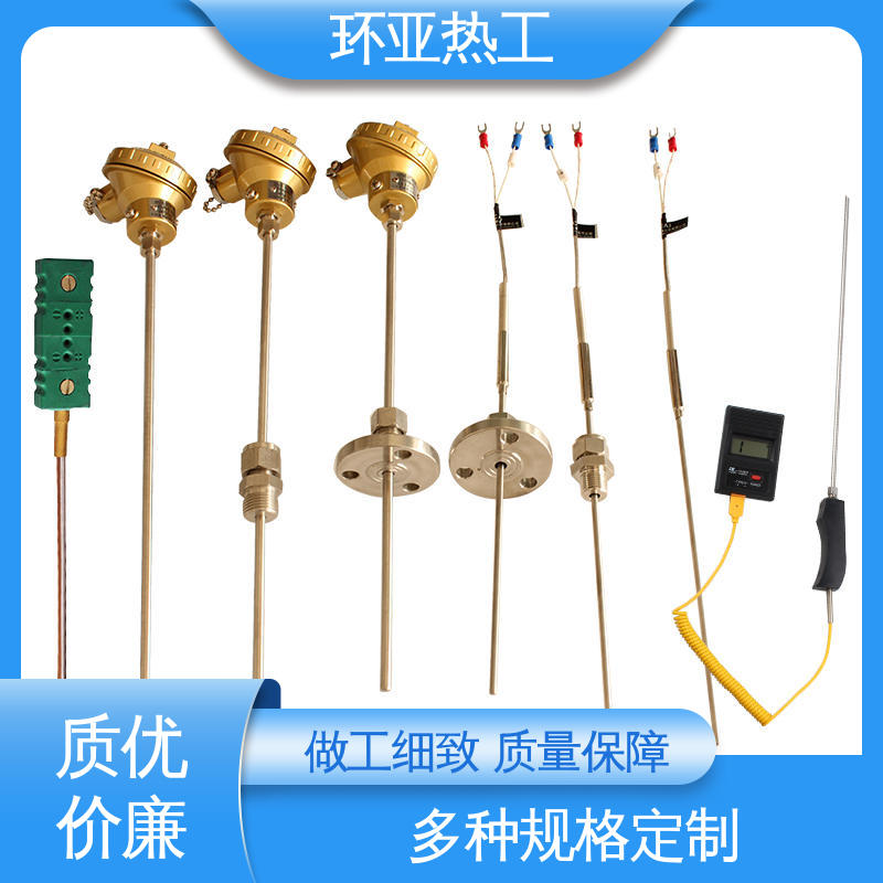 环亚 接插式 公司 铠装热电偶温度传感器 活动螺纹