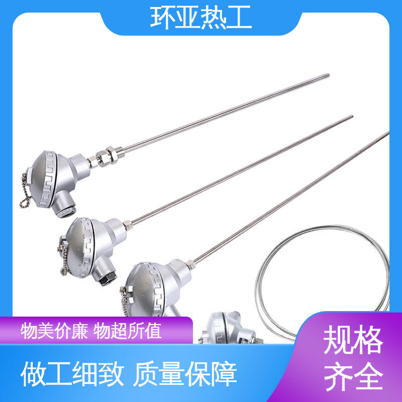 厂商 电阻探头 铠装偶WRNK-K/N/E/T/J/191型 pt100高精度 环亚