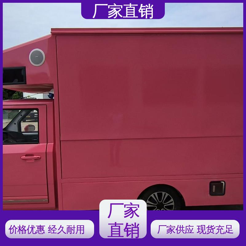 二手 可根据需要定制 流动舞台车 移动媒体宣传车 画面清晰