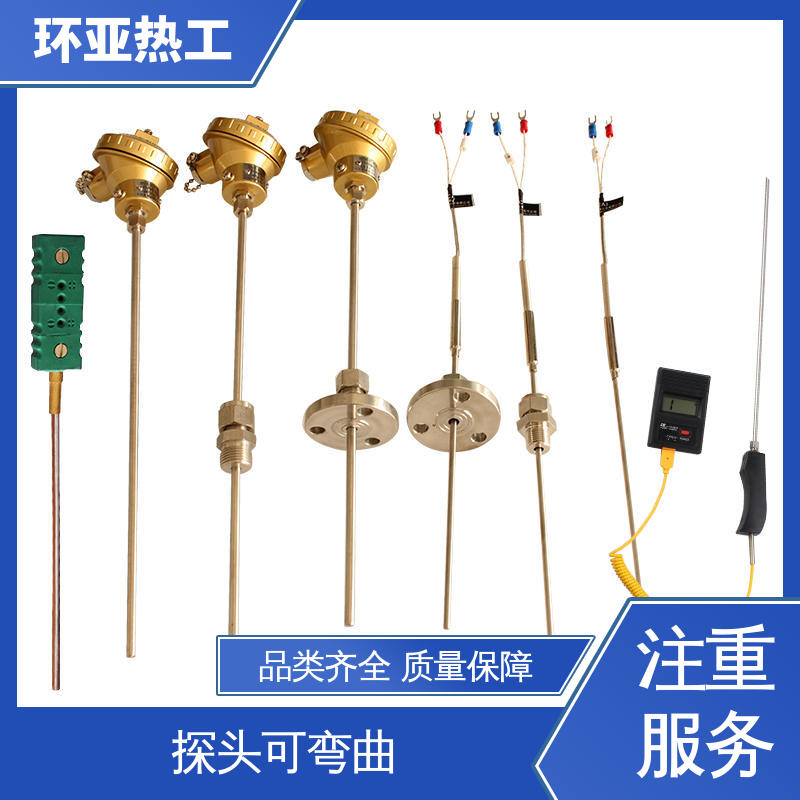 批发 铠装热电偶温度传感器 pt100高精度 接插式 环亚