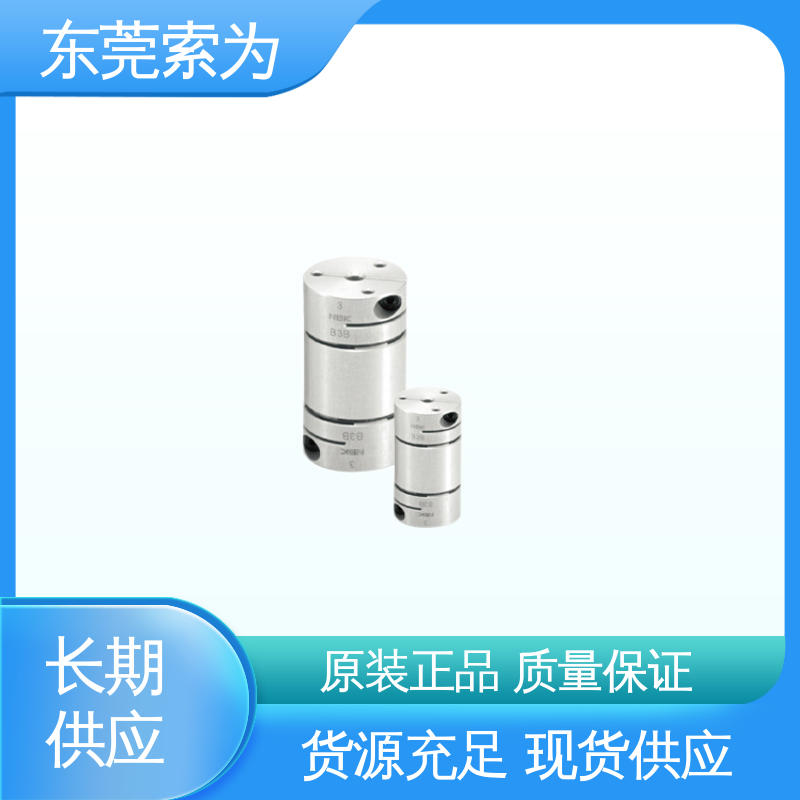 进口铝合金连轴器 XHW-C-L系列联轴器 高扭矩 型号规格齐全