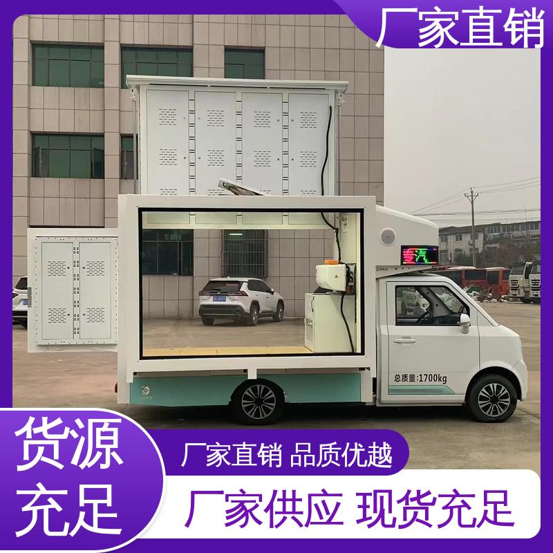 江淮 送车上门 放映演出车 小型舞台车 画面清晰