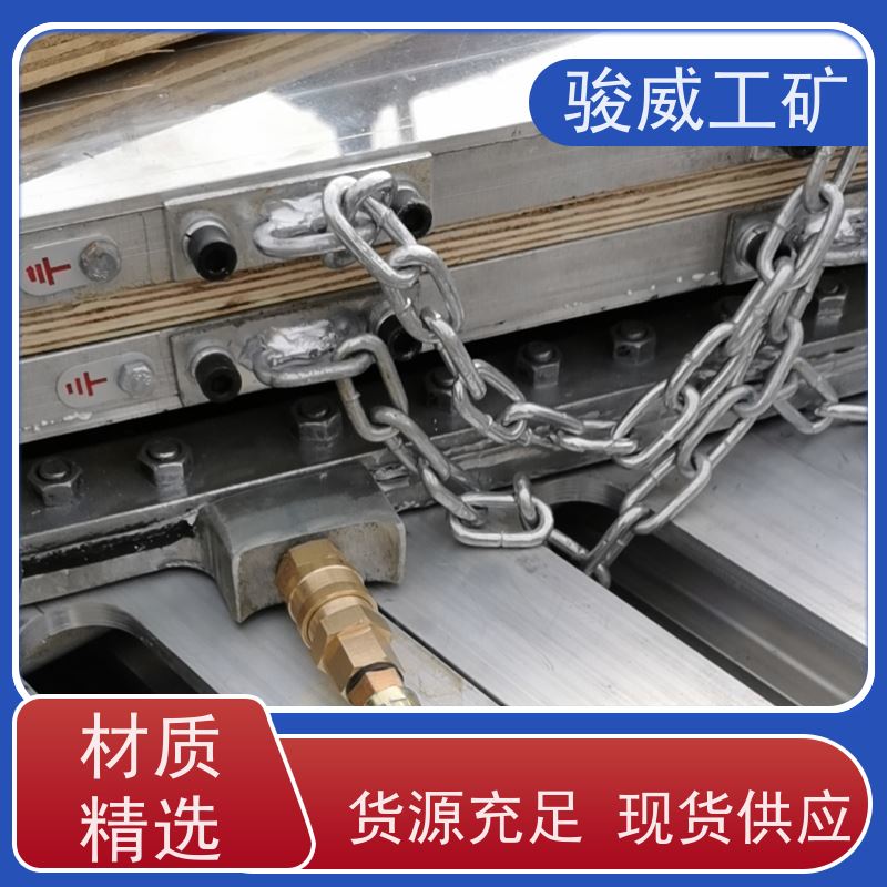 修复效果好 高强度铝合金材质 接头硫化机 加热板 防爆型可选