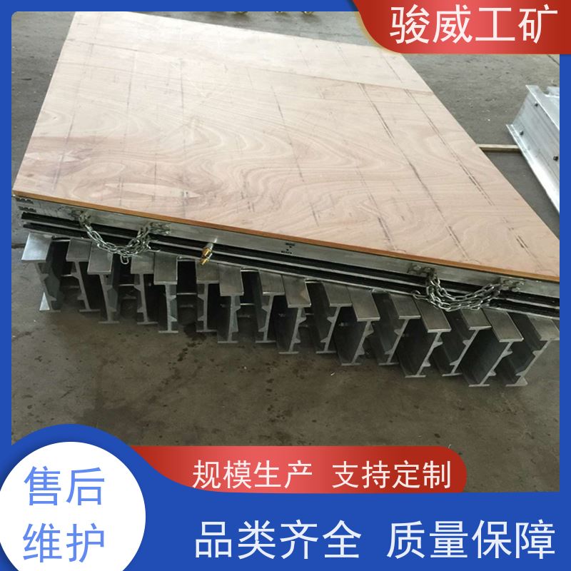 修复效果好 高强度铝合金材质 接头硫化机 加热板 体积小重量轻
