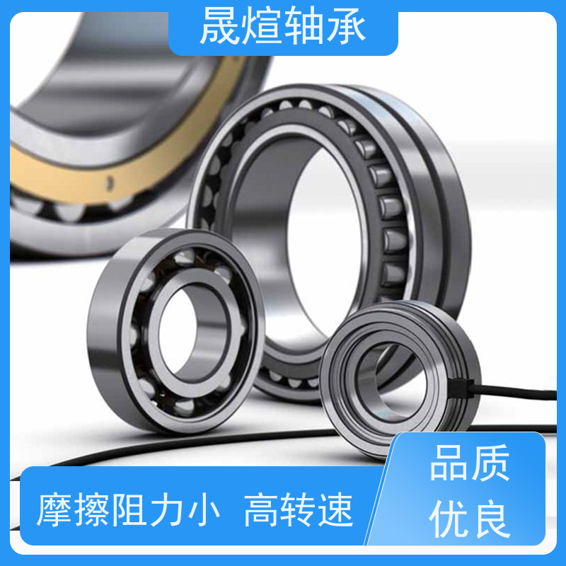 NSK 22238CAME4C3 佛 山轴承 允许径向位移 负荷能力大