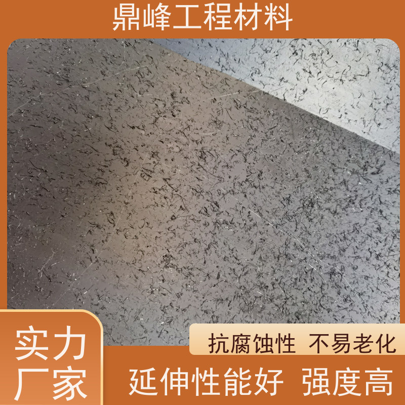 鼎峰 尾矿库防渗膜 耐热性良好 耐磨损 使用寿命长