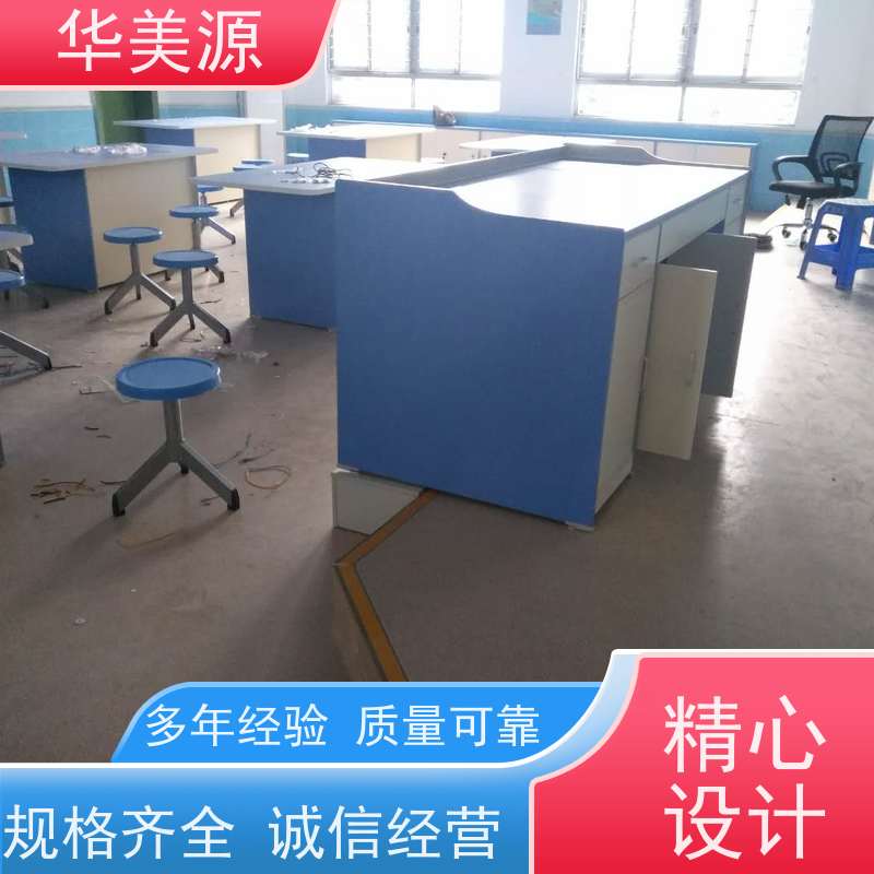 华美源 商业用PVC地板 早教室学校 耐用美观 防滑安全
