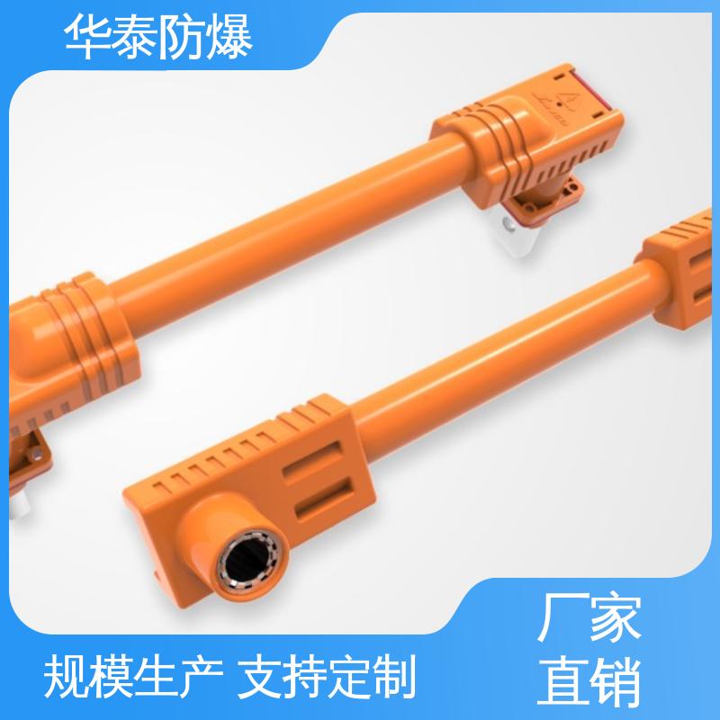华泰电气 注重服务 库存充足 尼龙材料 穿墙大电流 电池连接器