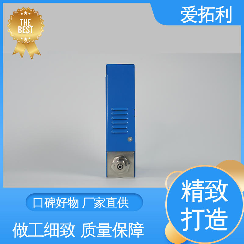 数据精准 寿命长 质量流量计 材质优良 做工细致 爱拓利