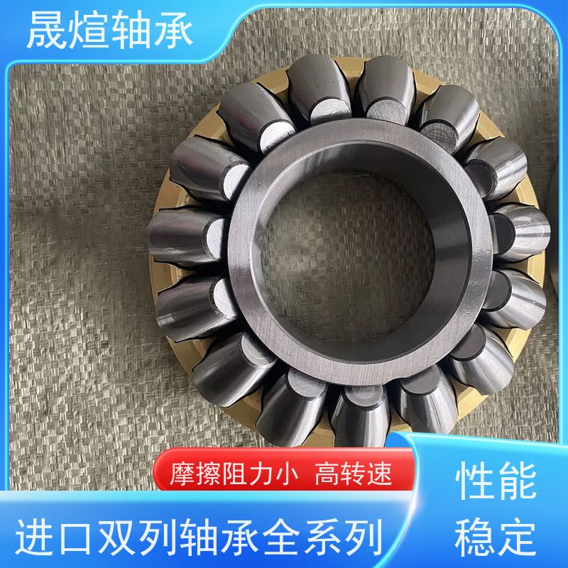 22207CE4C3 日 本进口轴承 结构简单 使用方便 高转速 高承载