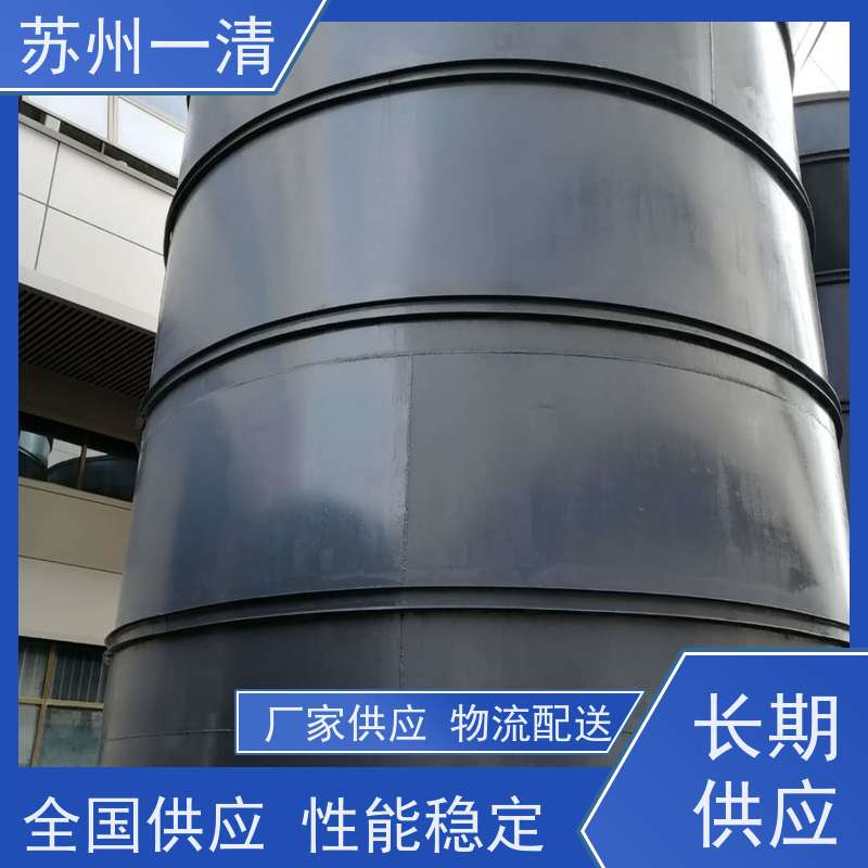 污水处理 废水脱氮 用于酸洗行业 构造形式多样 可安装调试